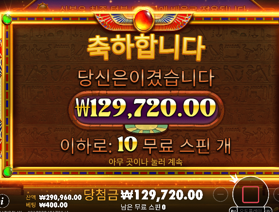 슬롯 두배 ㅅㅅ