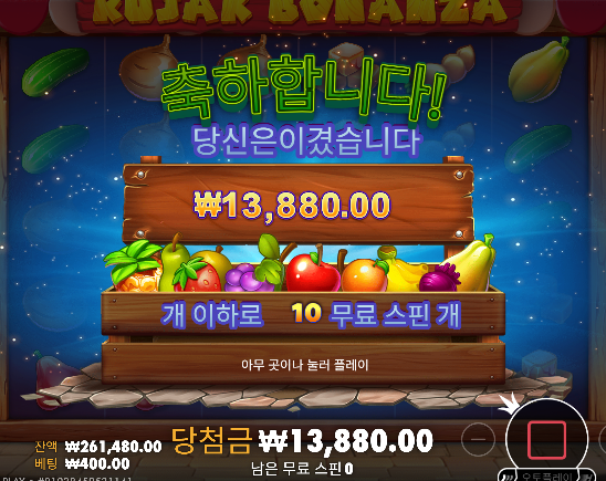 슬롯 두배 ㅅㅅ