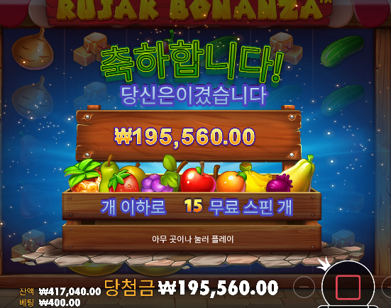 슬롯 두배 ㅅㅅ