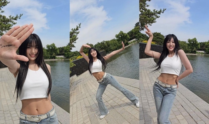 경험치 완료 입니다