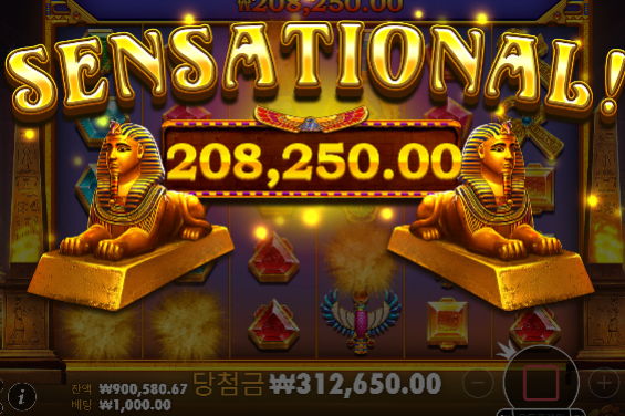 농구 실시간 오버 갈려다가... 슬롯