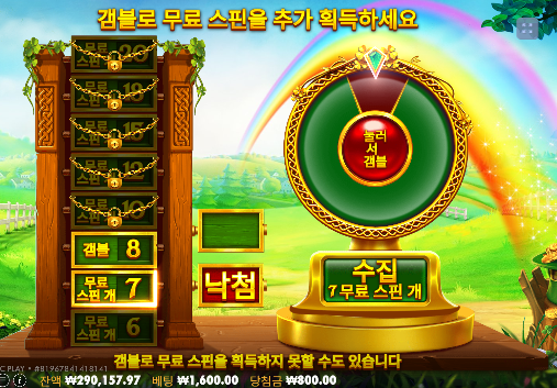 추가 50삭제라니..