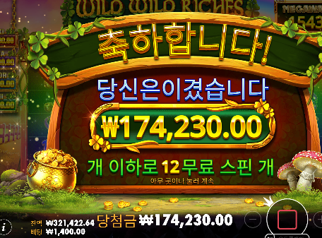 추가 50삭제라니..