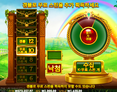 추가 50삭제라니..