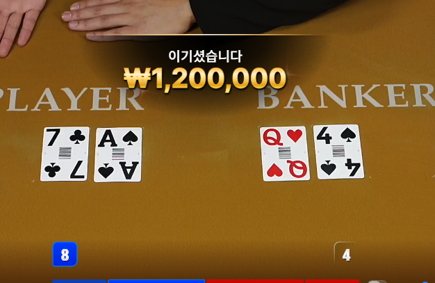 다시시작하는 겁니다.