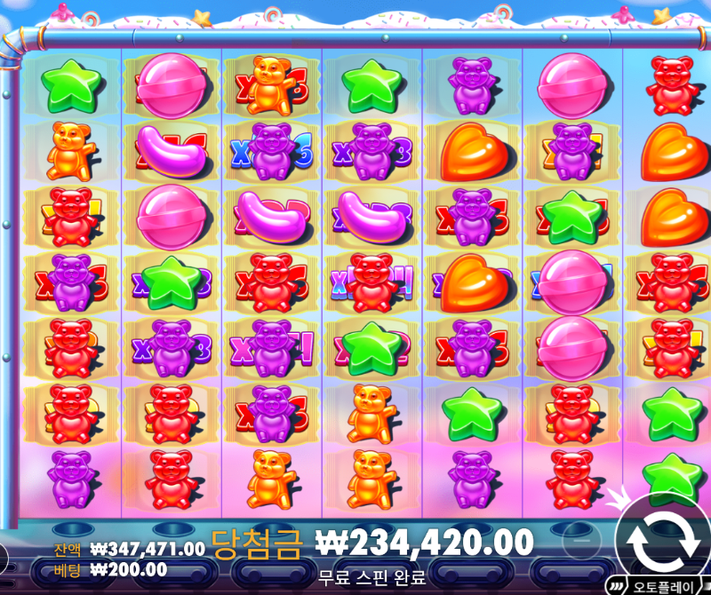 [슬롯배당왕] 1172배 참여합니다