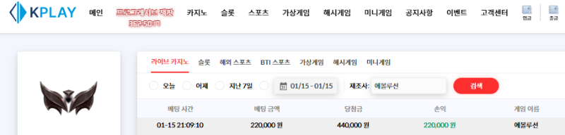 도망가야합니다