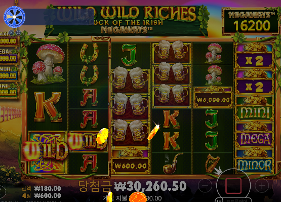 슬롯 조금 ... 이득