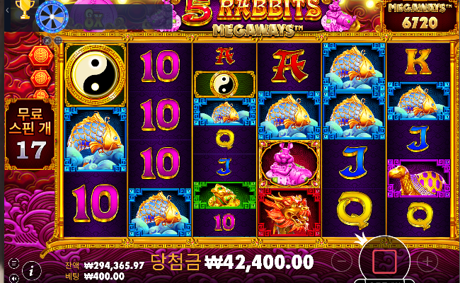 간만에 3배수익 ㄷㄷ