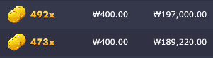 간만에 3배수익 ㄷㄷ