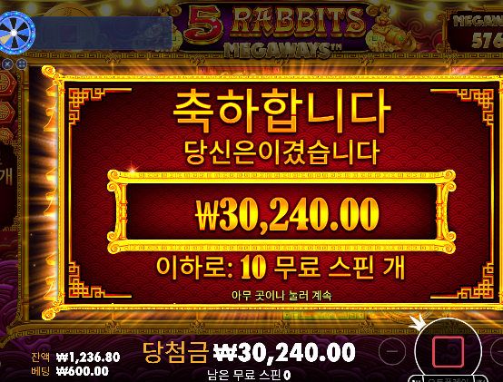 두번은 힘드네 ㅈㅈ