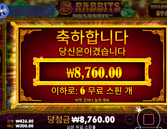 두번은 힘드네 ㅈㅈ