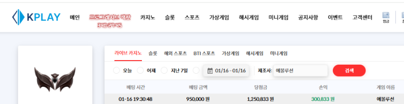 불금 원깡 ㅅㅅ