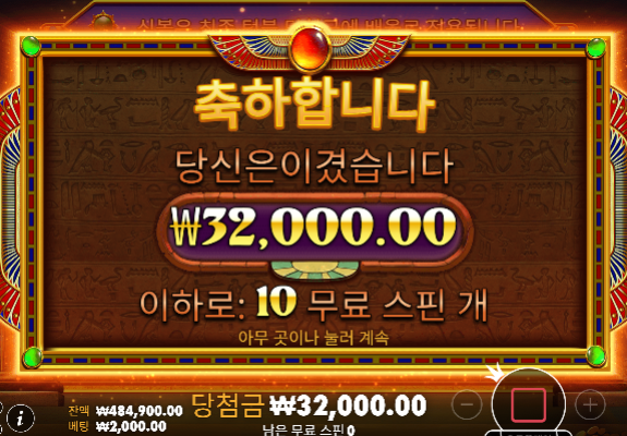 석나가는구나 ㄷㄷ