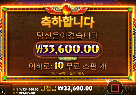 석나가는구나 ㄷㄷ