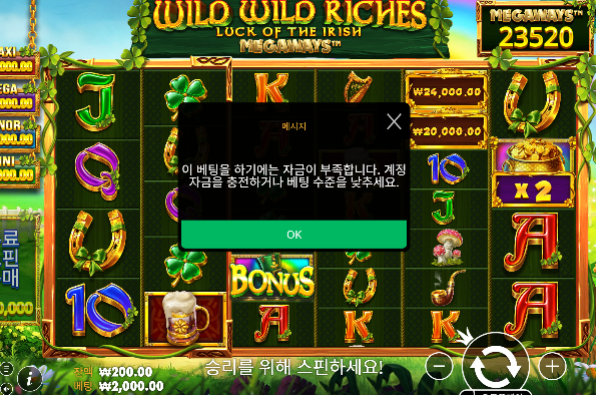 석나가는구나 ㄷㄷ