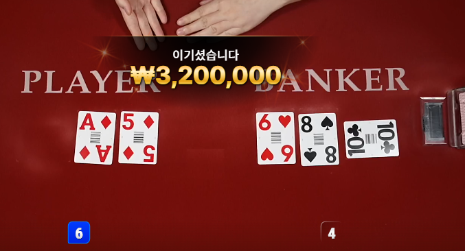 [참 다행이야] AI 윈터 버전