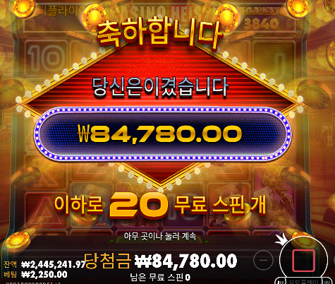 새벽 마감입니다.