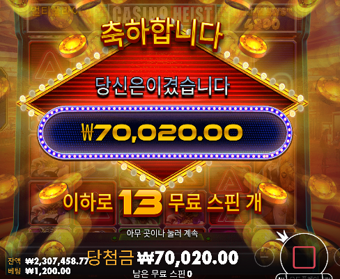 새벽 마감입니다.