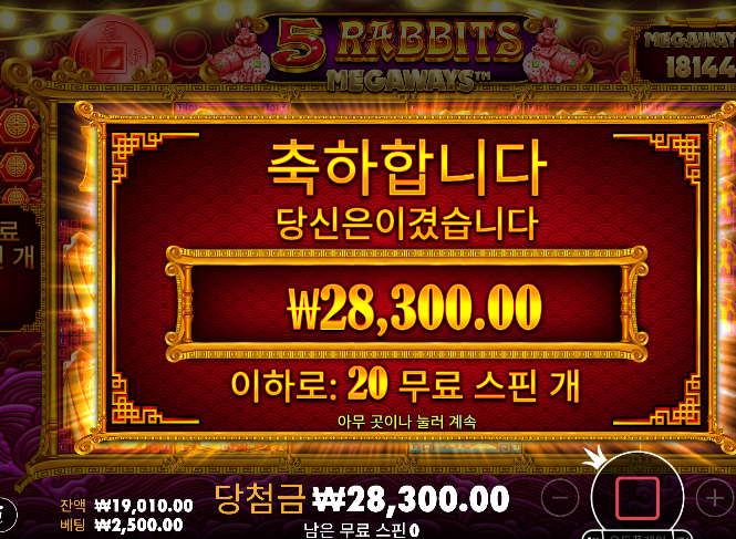 20장 삭제라니 ㄷㄷ