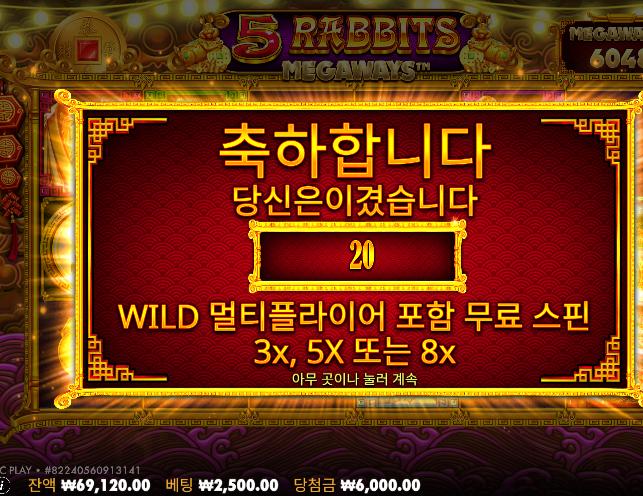 20장 삭제라니 ㄷㄷ