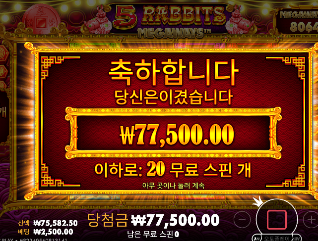 20장 삭제라니 ㄷㄷ