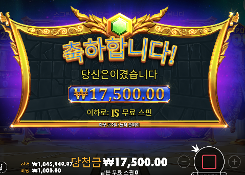 슬롯 안주기 시작하네