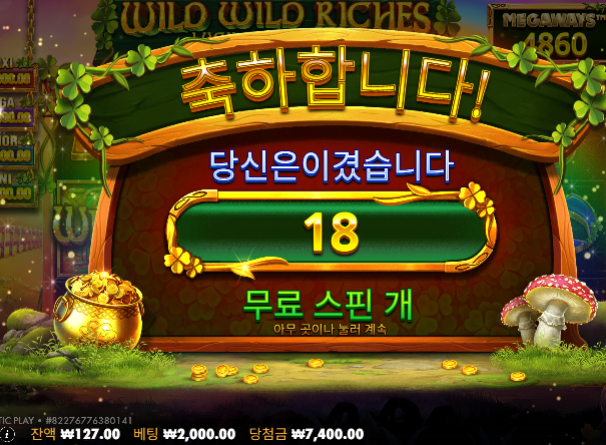 천천히 올라가봅시다