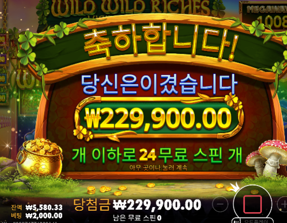 천천히 올라가봅시다