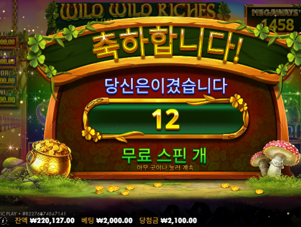 천천히 올라가봅시다