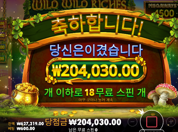 천천히 올라가봅시다