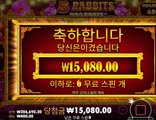 슬롯 역시 어렵다