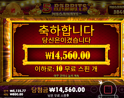 오늘은 진짜 역겹네..