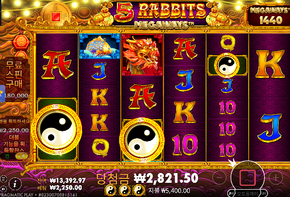 오늘은 진짜 역겹네..