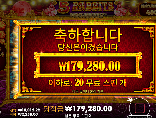 오늘은 진짜 역겹네..