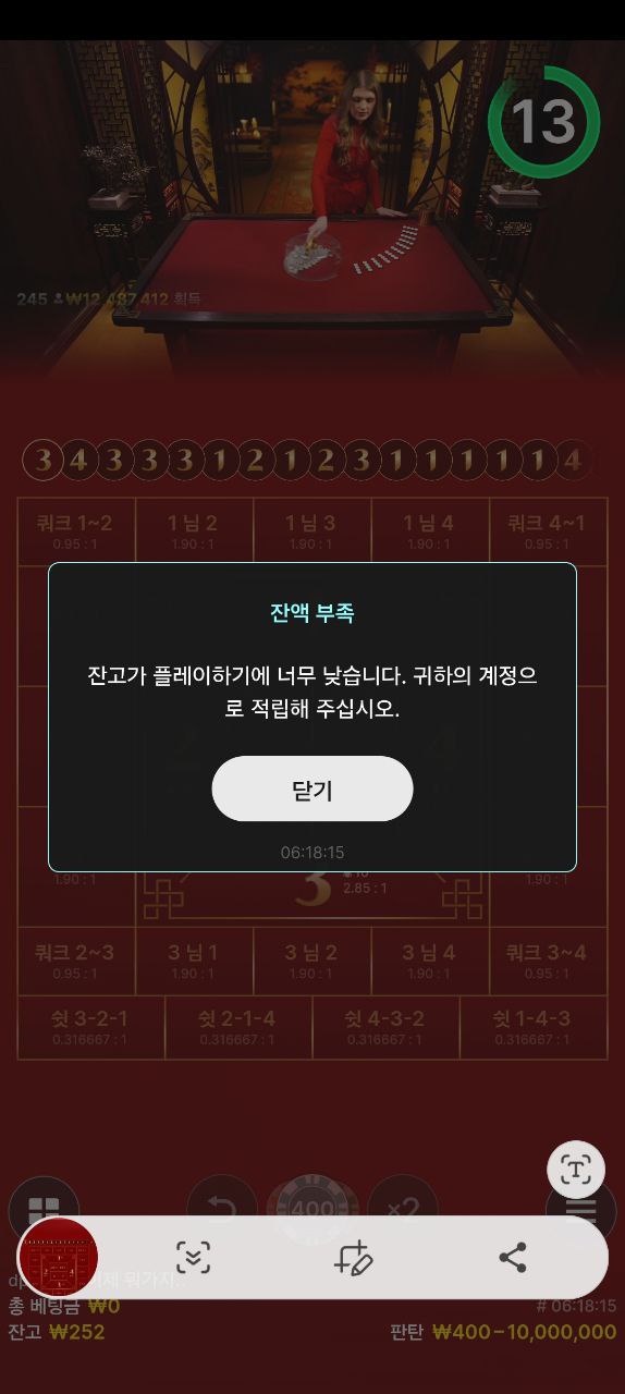 좋은 시절은 다갔네...