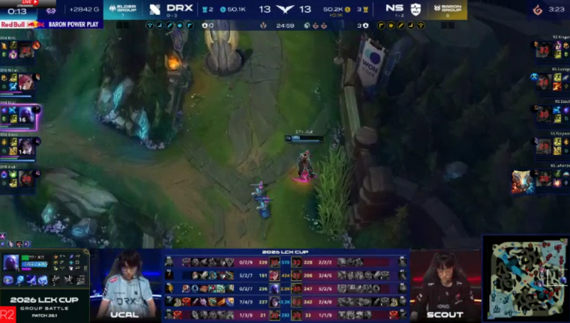 DRX 1세트 역전 성공 ㅅㅅ