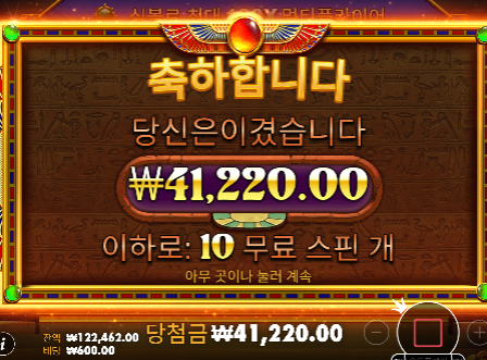 조금이라도 수익 나이스 ㅅㅅ