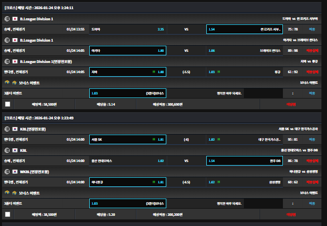 스포츠도 어렵네 ㅠㅠ