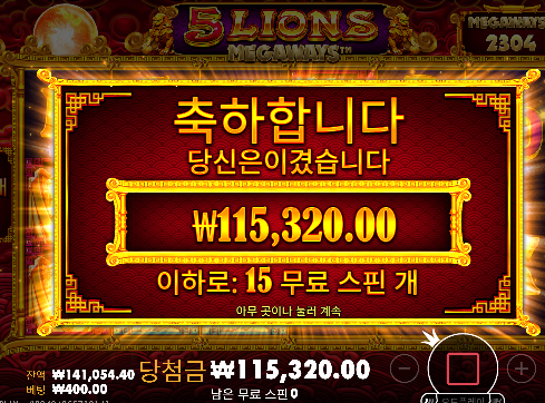 줄거같더니 주네요 오라메 ㄷㄷ