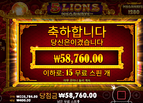 줄거같더니 주네요 오라메 ㄷㄷ