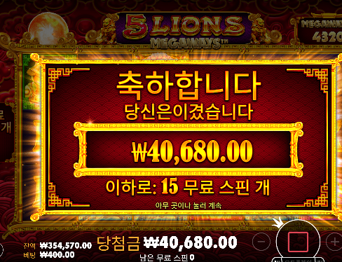 줄거같더니 주네요 오라메 ㄷㄷ