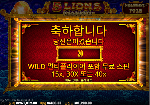 줄거같더니 주네요 오라메 ㄷㄷ