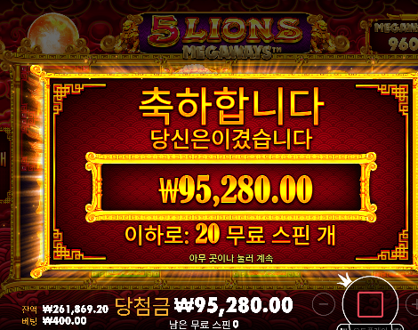 줄거같더니 주네요 오라메 ㄷㄷ