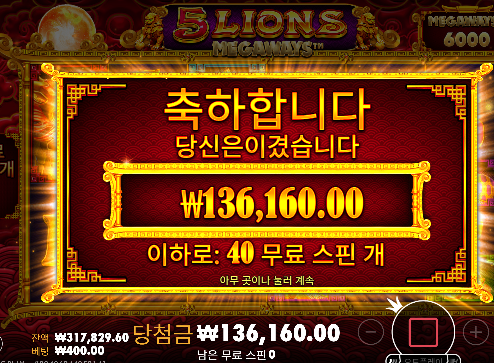 줄거같더니 주네요 오라메 ㄷㄷ