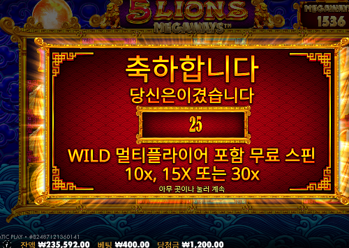 줄거같더니 주네요 오라메 ㄷㄷ