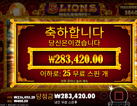 줄거같더니 주네요 오라메 ㄷㄷ