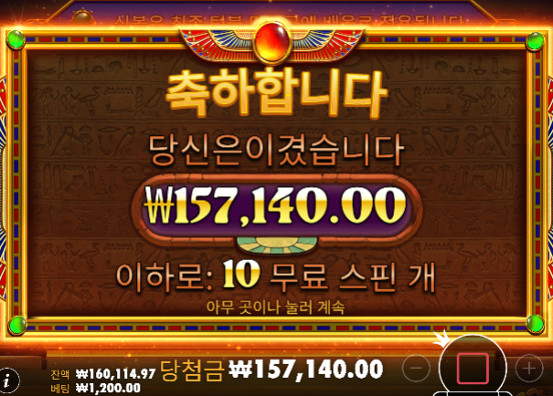 경험치 완료 입니다 ㅅㅅ