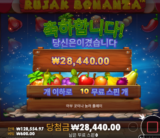 경험치 완료 입니다 ㅅㅅ