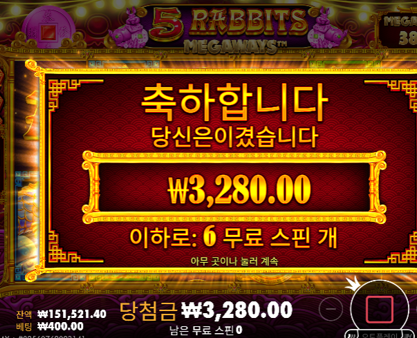 좀주는 척하더니 ㅋㅋ역시나